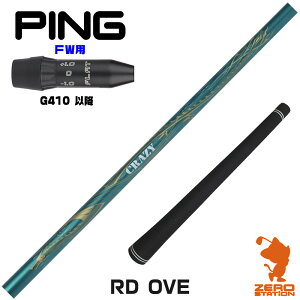 sG410 FWp݊ X[utVtg CRAZY NCW[ RD OVE [G440/G430/G425] StVtg iX[uVtg X[uVtg tFAEFCEbhp X[utVtgj