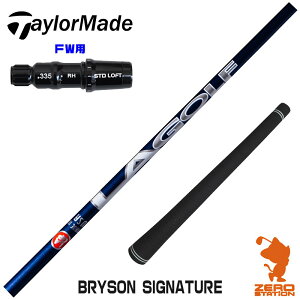 e[[Ch FWp݊ X[utVtg LAGOLF BRYSON SIGNATURE uC\ [Qi35/STEALTH2] StVtg iX[uVtg X[uVtg tFAEFCEbhp X[utV
