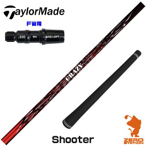 e[[Ch FWp݊ X[utVtg CRAZY NCW[ Shooter V[^[ [Qi35/STEALTH2] StVtg iX[uVtg X[uVtg tFAEFCEbhp X[ut