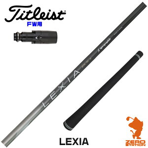 ^CgXg FWp݊ X[utVtg VJOt@Cg LEXIA NVA [GT/TSR/TSi/VG3] StVtg iX[uVtg X[uVtg tFAEFCEbh X[utV