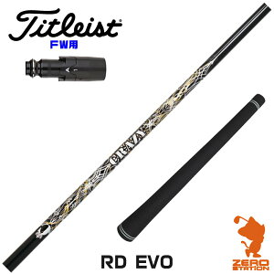 ^CgXg FWp݊ X[utVtg CRAZY NCW[ RD EVO [GT/TSR/TSi/VG3] StVtg iX[uVtg X[uVtg tFAEFCEbh X[utVtgj