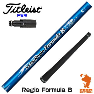 ^CgXg FWp݊ X[utVtg {Vtg Regio Formula B WItH[~ [GT/TSR/TSi/VG3] StVtg iX[uVtg X[u tFAEFCEbhVtg X