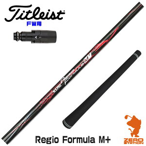 ^CgXg FWp݊ X[utVtg {Vtg Regio Formula M+ WItH[~ [GT/TSR/TSi/VG3] StVtg iX[uVtg X[u tFAEFCEbhVtg X