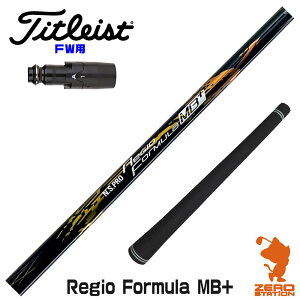 ^CgXg FWp݊ X[utVtg {Vtg Regio Formula MB+ WItH[~ [GT/TSR/TSi/VG3] StVtg iX[uVtg X[u tFAEFCEbhVtg X