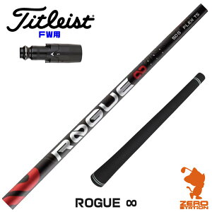 ^CgXg FWp݊ X[utVtg ALDILA AfB ROGUE  [O CtBjeB [GT/TSR/TSi/VG3] StVtg iX[uVtg X[uVtg tFAEFCEbh X