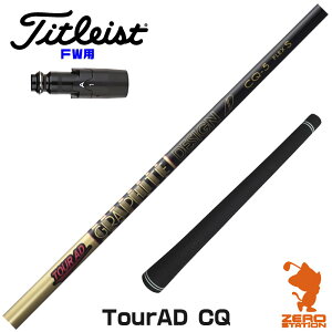 ^CgXg FWp݊ X[utVtg Ot@CgfUC TOUR AD CQ cA[AD CQ [GT/TSR/TSi/VG3] StVtg iX[uVtg X[u tFAEFCEbhVtg X[
