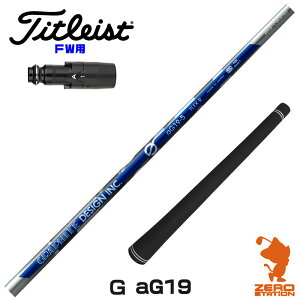 ^CgXg FWp݊ X[utVtg Ot@CgfUC G(W[) aG19 A`OreB [GT/TSR/TSi/VG3] StVtg iX[uVtg X[u tFAEFCEbhVt