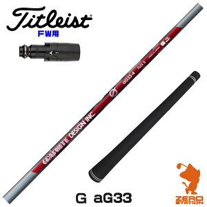 ^CgXg FWp݊ X[utVtg Ot@CgfUC G(W[) aG33 A`OreB [GT/TSR/TSi/VG3] StVtg iX[uVtg X[u tFAEFCEbhVt