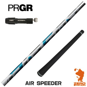 vMA p݊ X[utVtg Fujikura tWN AIR SPEEDER GAXs[_[ [RS JUST/RS5] StVtg iX[uVtg X[u hCo[Vtg X[utVtgj