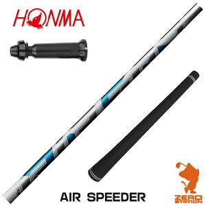 {ԃSt p݊ X[utVtg Fujikura tWN AIR SPEEDER GAXs[_[ [TW767/GS/TR20] StVtg iX[uVtg X[u hCo[Vtg X[utVtgj