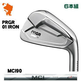 プロギア 2023 01 アイアン PRGR 23 01 IRON 6本組MCI 90 エムシーアイメーカーカスタム