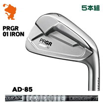 楽天市場】tour ad-85 アイアンセット（ブランドプロギア）の通販 