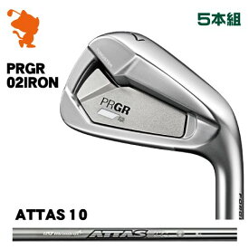 プロギア 2023 02 アイアン PRGR 23 02 IRON 5本組ATTAS IRON 10 アッタスメーカーカスタム