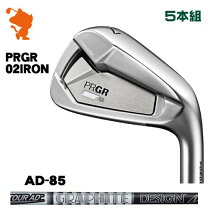 楽天市場】tour ad-85 アイアンセットの通販