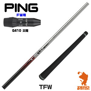 sG410 FWp݊ X[utVtg Basileus oVEX TWF FWp [G440/G430/G425] StVtg iX[uVtg X[uVtg tFAEFCEbhp X[utVtgj