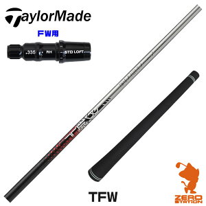 e[[Ch FWp݊ X[utVtg Basileus oVEX TWF FWp [Qi35/STEALTH2] StVtg iX[uVtg X[uVtg tFAEFCEbhp X[utVt