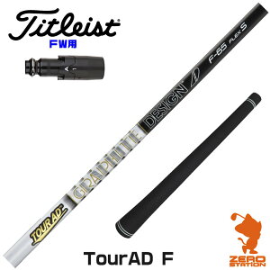 ^CgXg FWp݊ X[utVtg Ot@CgfUC TOUR AD F cA[AD FWp [GT/TSR/TSi/VG3] StVtg iX[uVtg X[u tFAEFCEbhVtg X