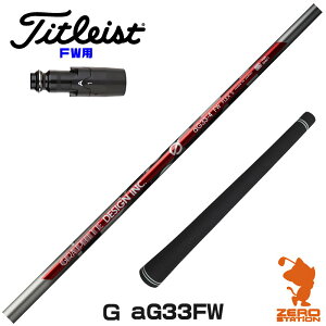 ^CgXg FWp݊ X[utVtg Ot@CgfUC G(W[) aG33FW A`OreB FWp [GT/TSR/TSi/VG3] StVtg iX[uVtg X[u tFAEFCEb