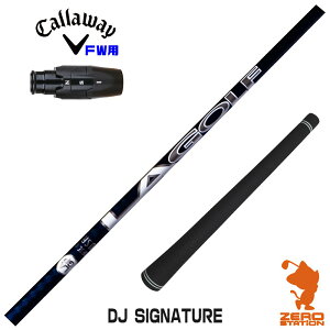 LEFC FWp݊ X[utVtg LAGOLF DJ SIGNATURE _XeBW\ [ELYTE/Ai SMOKE] StVtg iX[uVtg X[uVtg tFAEFCEbhp X[u