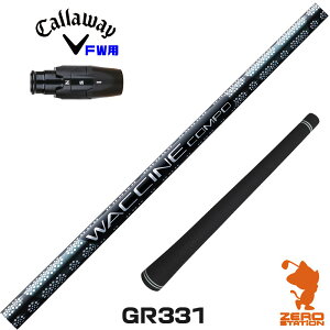LEFC FWp݊ X[utVtg GRAVITY OreB[ N`R| GR331 [ELYTE/Ai SMOKE] StVtg iX[uVtg X[uVtg tFAEFCEbhp X[