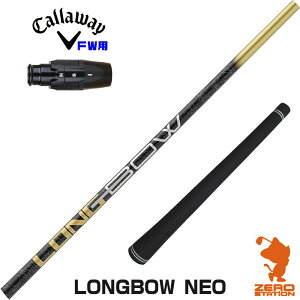 LEFC FWp݊ X[utVtg DOCUS hD[JX LONGBOW NEO O{ElI [ELYTE/Ai SMOKE] StVtg iX[uVtg X[uVtg tFAEFCEbhp X[