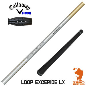 LEFC FWp݊ X[utVtg VJOt@Cg LOOP EXCERIDE LX [v [ELYTE/Ai SMOKE] StVtg iX[uVtg X[uVtg tFAEFCEbhp X[