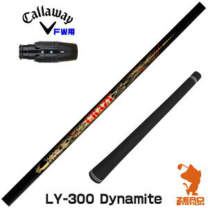 LEFC FWp݊ X[utVtg CRAZY NCW[ LY-300 Dynamite [ELYTE/Ai SMOKE] StVtg iX[uVtg X[uVtg tFAEFCEbhp X[utVtg