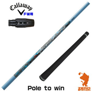LEFC FWp݊ X[utVtg Threering XO Pole to win |EB [ELYTE/Ai SMOKE] StVtg iX[uVtg X[uVtg tFAEFCEbhp X[