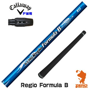 LEFC FWp݊ X[utVtg {Vtg Regio Formula B WItH[~ [ELYTE/Ai SMOKE] StVtg iX[uVtg X[u tFAEFCEbhVtg X