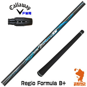 LEFC FWp݊ X[utVtg {Vtg Regio Formula B+ WItH[~ [ELYTE/Ai SMOKE] StVtg iX[uVtg X[u tFAEFCEbhVtg X