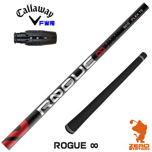 LEFC FWp݊ X[utVtg ALDILA AfB ROGUE  [O CtBjeB [ELYTE/Ai SMOKE] StVtg iX[uVtg X[uVtg tFAEFCEbhp 