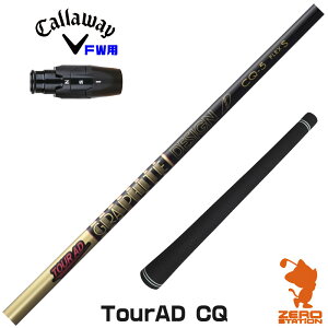 LEFC FWp݊ X[utVtg Ot@CgfUC TOUR AD CQ cA[AD CQ [ELYTE/Ai SMOKE] StVtg iX[uVtg X[u tFAEFCEbhVtg X[