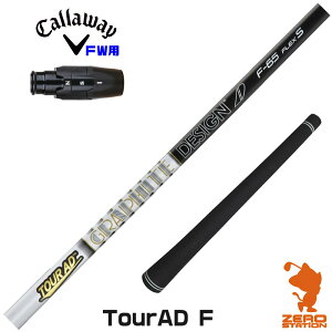 LEFC FWp݊ X[utVtg Ot@CgfUC TOUR AD F cA[AD FWp [ELYTE/Ai SMOKE] StVtg iX[uVtg X[u tFAEFCEbhVtg X