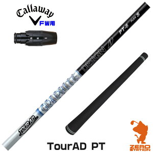LEFC FWp݊ X[utVtg Ot@CgfUC TOUR AD PT cA[AD PT [ELYTE/Ai SMOKE] StVtg iX[uVtg X[u tFAEFCEbhVtg X[