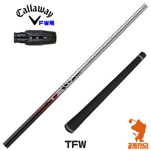 LEFC FWp݊ X[utVtg Basileus oVEX TWF FWp [ELYTE/Ai SMOKE] StVtg iX[uVtg X[uVtg tFAEFCEbhp X[utVtg