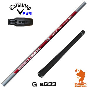 LEFC FWp݊ X[utVtg Ot@CgfUC G(W[) aG33 A`OreB [ELYTE/Ai SMOKE] StVtg iX[uVtg X[u tFAEFCEbhVt