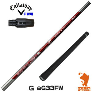 LEFC FWp݊ X[utVtg Ot@CgfUC G(W[) aG33FW A`OreB FWp [ELYTE/Ai SMOKE] StVtg iX[uVtg X[u tFAEFCEb