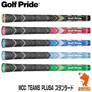Golf Pride StvCh MCC TEAMS vX4 X^_[h StObv