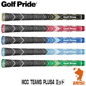 Golf Pride ゴルフプライド MCC TEAMS プラス4 ミッド ゴルフグリップ