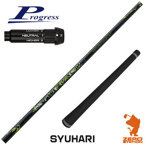 �v���O���XBB4 �p�݊� �X���[�u�t���V���t�g Threering �X�������O SYUHARI �V���n�� [BB4/BB6] �S���t�V���t�g �i�X���[�u�V���t�g �X���[�u�����V���t�g �h���C�o�[�p �X���[�u�t�V���t�g�j