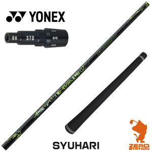 lbNX p݊ X[utVtg Threering XO SYUHARI Vn [EZONE/GT/XPG] StVtg iX[uVtg X[uVtg hCo[p X[utVtgj