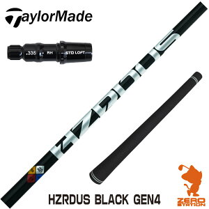 e[[Ch p݊ X[utVtg gD[ep[ HZRDUS BLACK GEN4 nU[_X ubN [Qi35/SIM/GLOIRE] StVtg iX[uVtg X[u hCo[Vtg X