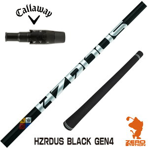 LEFC p݊ X[utVtg gD[ep[ HZRDUS BLACK GEN4 nU[_X ubN [ELYTE/Ai SMOKE] StNuVtg iX[uVtg X[u hCo[Vtg 