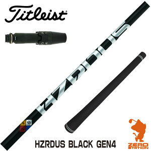 ^CgXg p݊ X[utVtg gD[ep[ HZRDUS BLACK GEN4 nU[_X ubN [GT/TSR/TSi/VG3] StNuVtg iX[uVtg X[u hCo[Vtg 