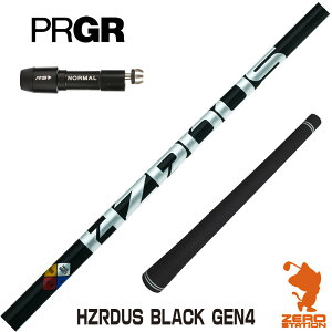 vMA p݊ X[utVtg gD[ep[ HZRDUS BLACK GEN4 nU[_X ubN [RS JUST/RS5] StVtg iX[uVtg X[uVtg hCo[p X[ut