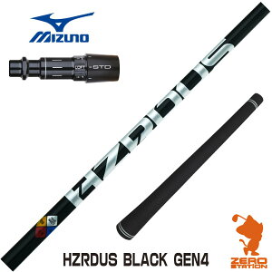 ~Ym p݊ X[utVtg gD[ep[ HZRDUS BLACK GEN4 nU[_X ubN [ST230/ST220/JPX] StVtg iX[uVtg X[uVtg hCo[p X[ut