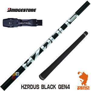 uaXg p݊ X[utVtg gD[ep[ HZRDUS BLACK GEN4 nU[_X ubN [B1/B2/XD-3/J815] StVtg iX[uVtg X[uVtg hCo[ X[