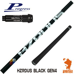 vOXBB4 p݊ X[utVtg gD[ep[ HZRDUS BLACK GEN4 nU[_X ubN [BB4/BB6] StVtg iX[uVtg X[uVtg hCo[p X[u