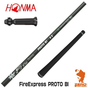 {ԃSt p݊ X[utVtg R|WbgeNm Fire Express PROTO BI t@CA[GNXvX [TW767/GS/TR20] StVtg iX[uVtg X[uVtg hCo[p