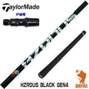 e[[Ch FWp݊ X[utVtg gD[ep[ HZRDUS BLACK GEN4 nU[_X ubN [Qi35/STEALTH2] StVtg iX[uVtg X[uVtg tFAEFCE